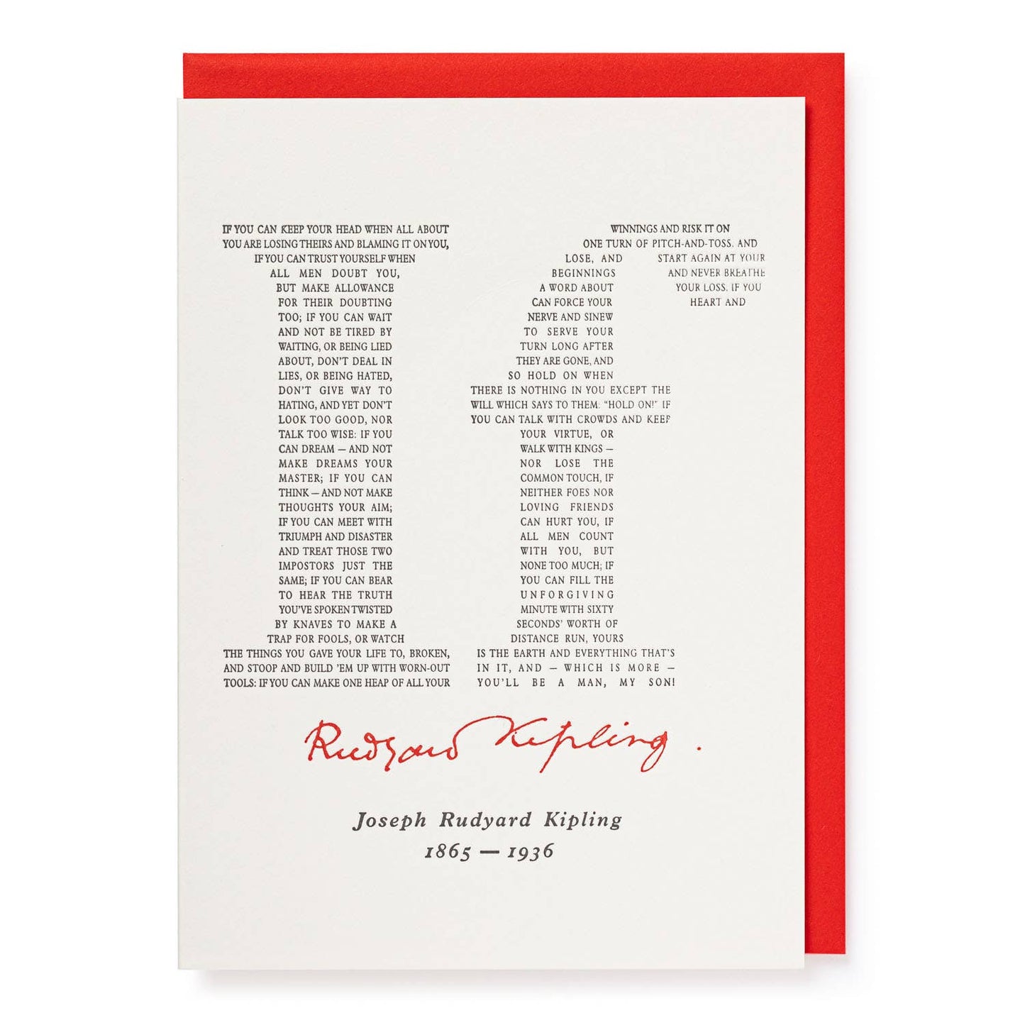 If | Letterpress Cards | Large Cards