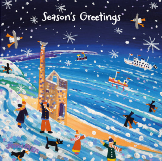 Season’s Greetings Christmas Card 5 pack