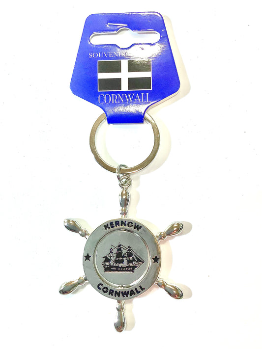 Ship's Wheel keyring